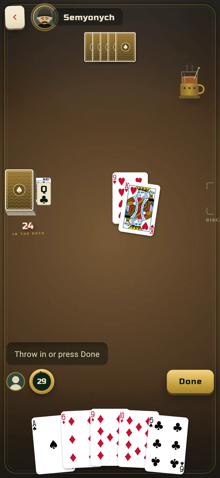 A live table: Semyonych attacks with two jacks, your fan of six cards waits below the Take button